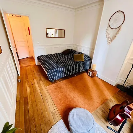 Cosy In 11th Parigi